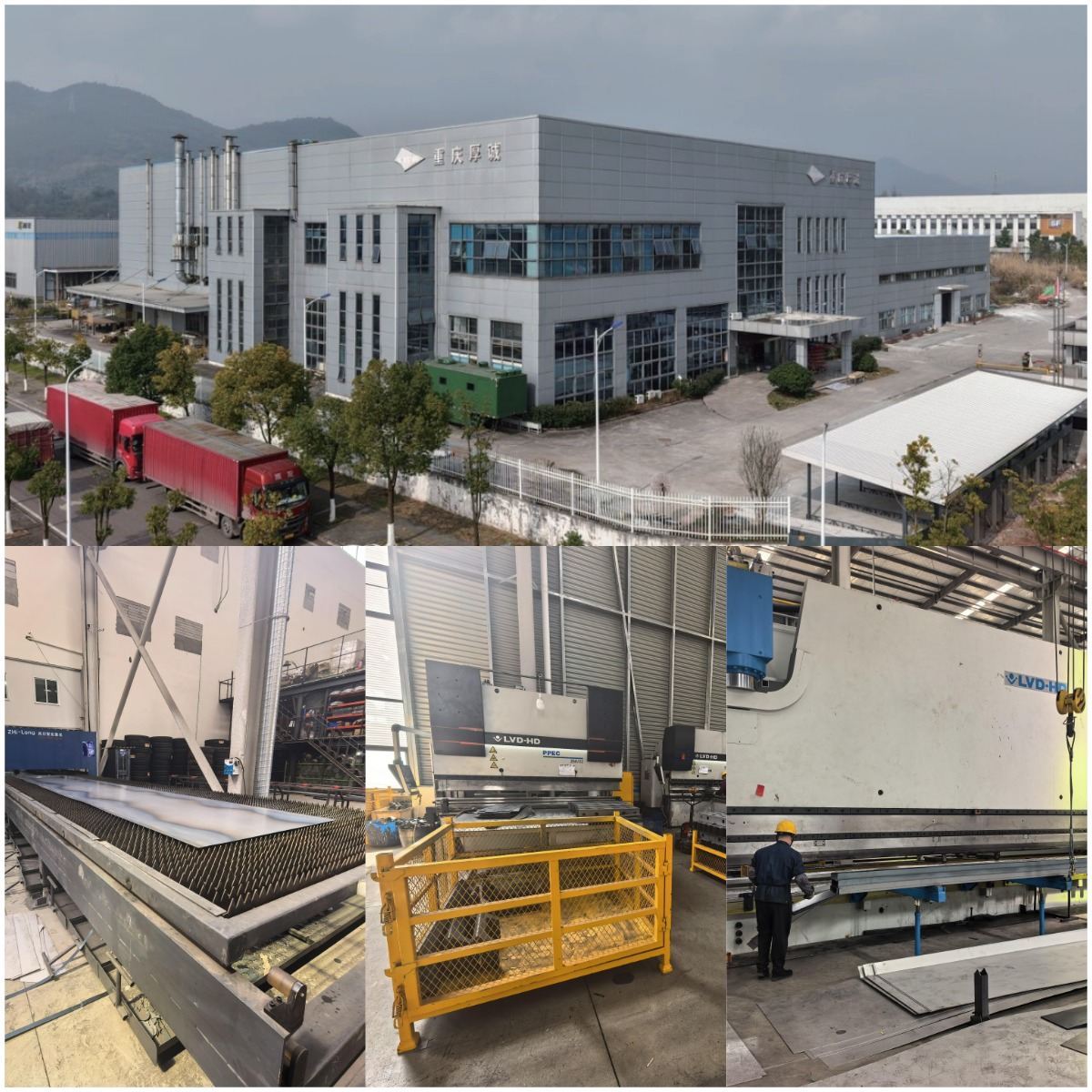 Whole Chain Tech пуска нова серия хидравлични ремаркета със сменяеми каросерии