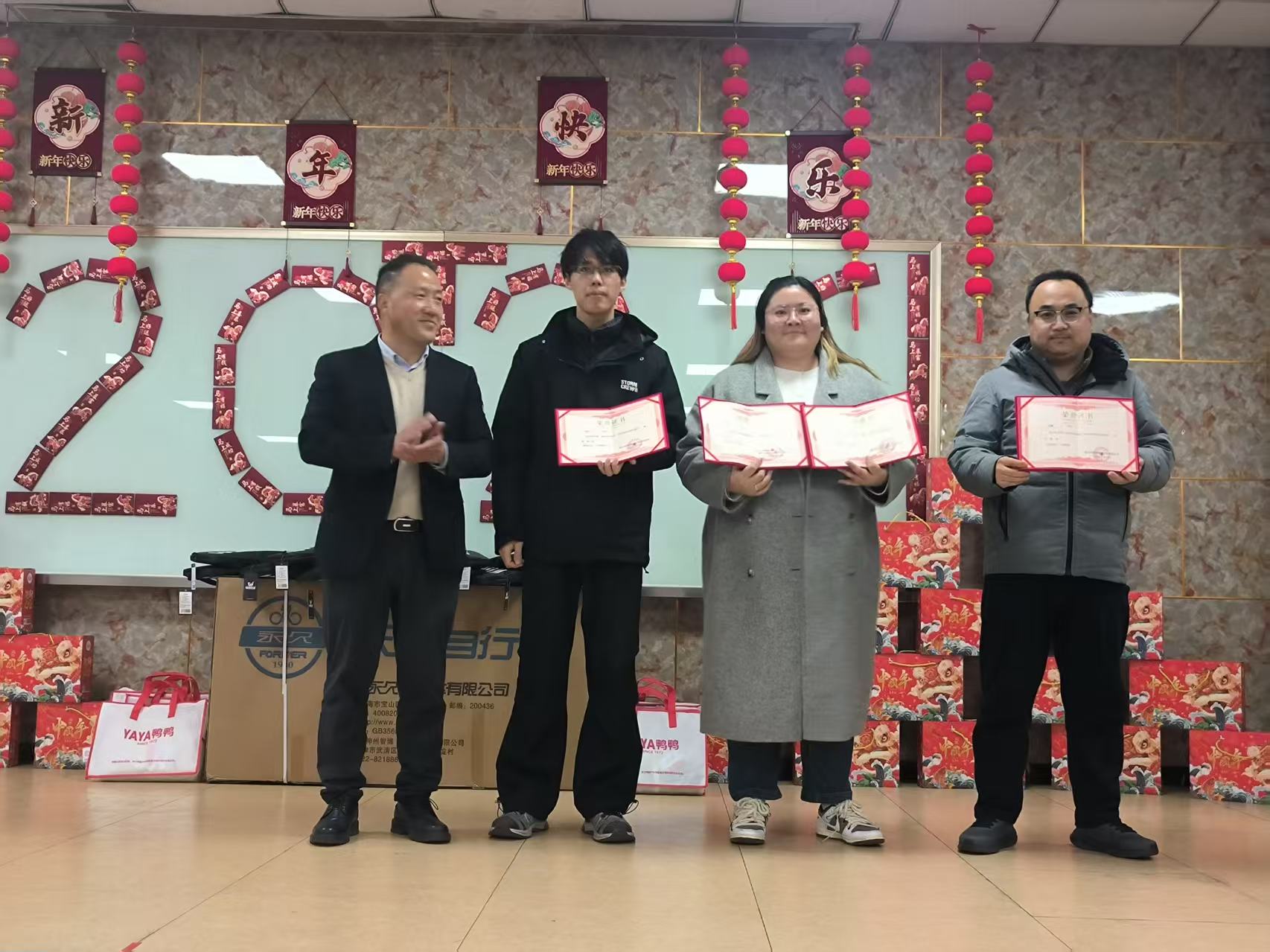 Whole Chain Tech организира спортна среща: Обединяване на екипния дух, изграждане на положителна корпоративна култура