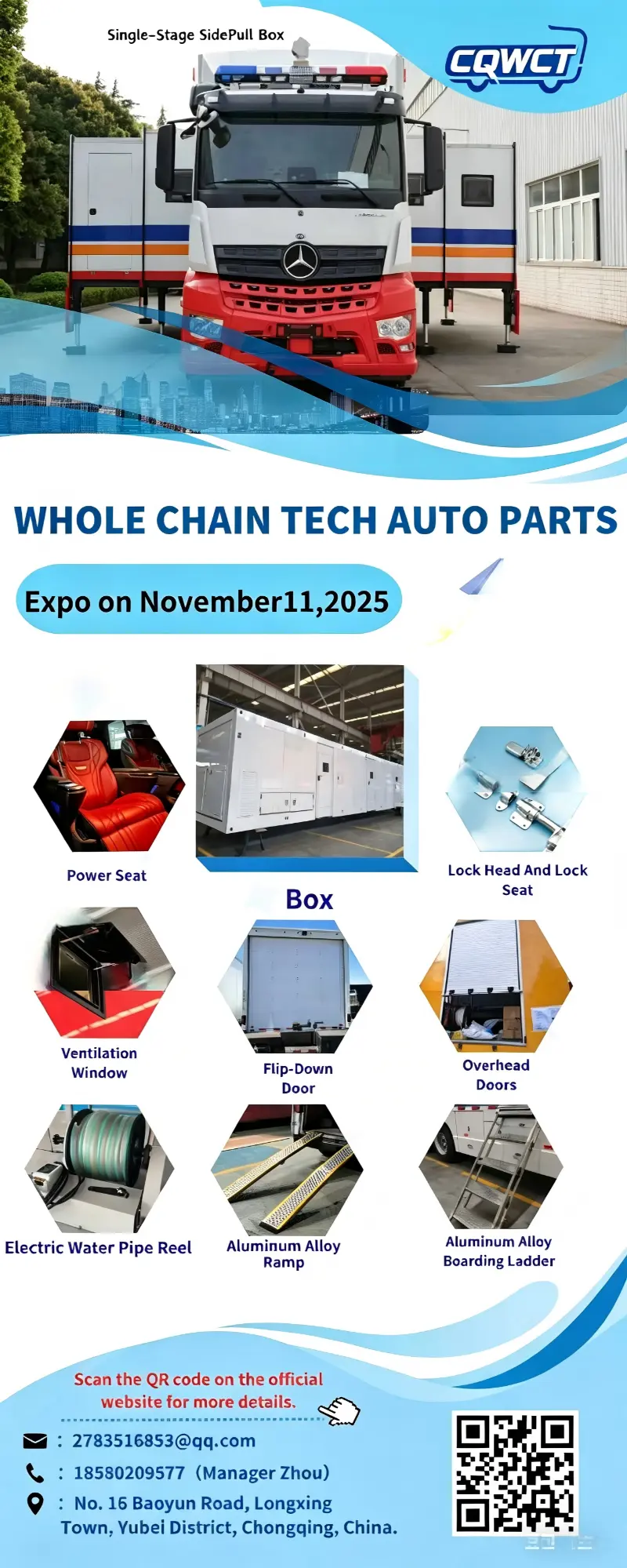 Custom Truck Body & Conponents for Commercial Use